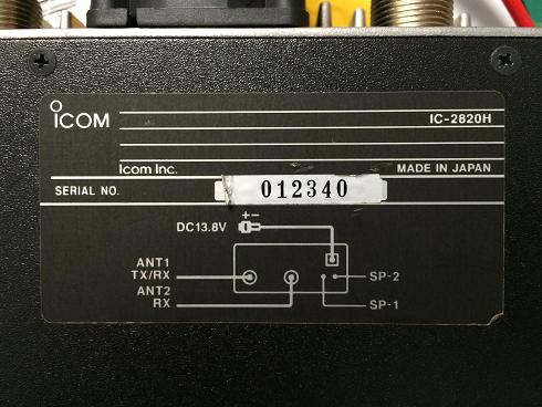 Gateway h57h-am2 motherboard manual